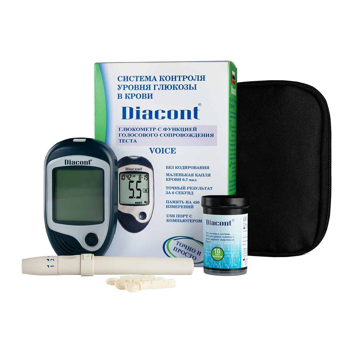 Система контроля уровня глюкозы в крови марки Diacont (Voice) с функцией голосового сопровождения текста